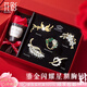 花影（HUAYING）輕奢一周星期胸針女士胸花高檔套裝七夕情人節(jié)生日禮物送女友老婆 輕奢優(yōu)雅*鎏金胸針*高檔玫瑰禮盒