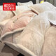 紅豆家紡高克重立體雕花牛奶絨床上四件套加厚加毛絨床單被罩冬季床上用品 米萊-米月白【加厚保暖 可裸睡】 1.8m 床單款 四件套【被套2*2.3m】