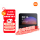 小米（MI）Redmi小愛(ài)觸屏音箱8 音響 小愛(ài)同學(xué)AI大模型問(wèn)答 8英寸智能音箱 家用兒童模式視頻曲庫 啟蒙故事