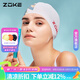 洲克（ZOKE） 新款洲克游泳眼鏡防霧劑 專(zhuān)柜泳鏡防霧噴劑 除霧劑液游泳裝備 綠色10ml 常規(guī)