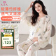9i9月子服竹纖維產(chǎn)后家居服孕產(chǎn)可調(diào)節(jié)褲子套裝帶胸墊哺乳上衣花園XL