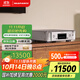 馬蘭士（MARANTZ）CD50N/K1SG 家庭影院 HIFI發(fā)燒CD機(jī)音響 高解析網(wǎng)絡(luò)數(shù)字音頻播放器 無(wú)線WIFI USB HDMI連接 銀金色