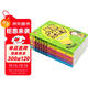 腦筋急轉彎大全【全套6冊】彩圖注音版6-12歲兒童閱讀書(shū)籍圖書(shū)孩子專(zhuān)注力訓練書(shū)讀物找不同思維訓練益智游戲課外書(shū) -6歲）