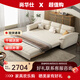 尚華仕沙發(fā)床一體兩用2025新款多功能儲物多功能小戶型沙發(fā)客廳折疊沙發(fā) 燈芯絨-海綿款 外徑1.7米-內(nèi)徑1.2米【顏色備注】
