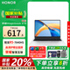 榮耀（HONOR）筆記本電腦 X16銳龍款【國家補貼20%】筆記本電腦新款輕薄本游戲商務(wù)辦公高清學(xué)生本 X16 R5-7640HS 16G 512G固態(tài)