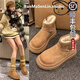 百麗踏厚底雪地靴女款短靴2025新款冬季女鞋加絨加厚保暖東北棉鞋馬丁靴 卡其色 36