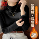 貓人黑色半高領(lǐng)毛衣女秋冬季加絨加厚一體絨內搭打底衫中領(lǐng)保暖上衣