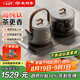 尚朋堂純鈦茶臺(tái)燒水壺全自動(dòng)上水電熱水壺茶爐煮茶器套裝嵌入式一體機(jī)茶具茶壺智能家用辦公室