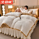 北極絨（Bejirog）雕花牛奶絨四件套冬季加厚珊瑚絨被套床單床裙款床上用品雙面加絨 富貴花開(kāi)奶白 1.8m床 床裙款 四件套（被套200*230cm）