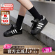 ADIDAS阿迪達斯黑色貝殼頭運動(dòng)板鞋 三葉草SUPERSTAR II休閑鞋2025新版 黑色 39