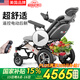 Ainsnbot 電動(dòng)輪椅車(chē)HG-W73002智能全自動(dòng)老年人輕便可折疊旅行老人專(zhuān)用