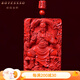 鉑悅璽熙（BOYESXSO）朱砂關(guān)公吊墜紅砂關(guān)二爺關(guān)羽武財神本命年護身符男士女士項鏈掛件 珠鏈款