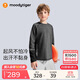 moodytiger男童長(cháng)袖T恤柔軟彈力25年秋新品兒童上衣吸濕排汗圓領(lǐng)加厚運動(dòng)衣