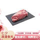 天譜樂食澳洲原切牛腱子肉 2斤 原切清修鹵醬牛肉 七夕情人節(jié)晚餐