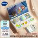 偉易達（Vtech）嬰兒玩具禮盒新生兒見(jiàn)面禮0-1周歲安撫哄睡寶寶生日禮物6件套