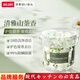 AILUKI日本山茶花洗衣凝珠留香珠三合一洗衣物持久留香味除菌除螨家用 1桶【留香版】5D洗衣凝珠60顆