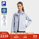 FILA 斐樂(lè )官方女士沖鋒衣兩件套上衣25冬新款健身戶(hù)外連帽外套防風(fēng)衣 風(fēng)鈴草紫-VT L 170/88A/L