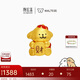潮宏基足金黃金轉運珠女生日禮物定價(jià) 線(xiàn)條小狗 SHG30003253 發(fā)財小狗