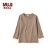 無(wú)印良品 MUJI 嬰童 起毛 羅紋編織 長(cháng)袖T恤 兒童童裝  CCD11A2A