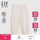 GAP女幼童2025夏季新款膠印logo防曬涼感束口褲兒童裝長(cháng)褲767323