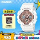 卡西歐（CASIO）手表女G-SHOCK運動(dòng)學(xué)生日韓表送女友禮物GMA-S120MF-7A2