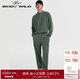 BODYWILD內衣男士小高領(lǐng)長(cháng)袖基礎家居上衣FUN系列ZBN41UK1A綠色185A