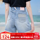 百圖betu女裝2025夏季新款牛仔褲撞色皮袢褲腳毛邊設計短褲女2506T35 牛仔色 S