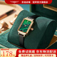 冠琴（GUANQIN）瑞士品質(zhì)復古小綠表輕奢石英表時(shí)尚網(wǎng)紅同款七夕情人節禮物送女友 皮帶小綠表【送女士手鐲】
