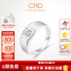 CRD克徠帝【七夕禮物】PT950鉑金鉆石男戒結(jié)婚戒指鉆戒 18分F-G色SI