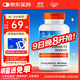 Doctor's best5000IIU活性維生素D3膠囊180粒男女成人孕婦補鈣vd3 多特倍斯