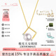 BEAUFINA七夕節(jié)禮物珠寶Akoya天然海水珍珠項(xiàng)鏈女18K金極光音符鉆石吊墜 天女級(jí)極光7.5-8mm 18K金