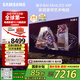 三星（SAMSUNG）85X8F 85英寸量子點(diǎn) AI Mini LED藝術(shù)電視 壁紙電視 超薄平嵌144Hz QA85QNX8FAJXXZ  【國(guó)家補(bǔ)貼】