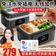 初先充電飯盒無線加熱免注水便當盒學生上班族帶飯保溫不插電大容量便攜充電式可加熱飯盒車載自加熱 1L 【經典黑灰】免注水加熱/智能數(shù)顯/雙層密封