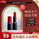 阿瑪尼（ARMANI）阿瑪尼小胖丁摯愛(ài)啞光唇膏口紅618禮物生日禮物送女朋友 啞光口紅400#復古紅