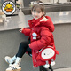 G.DUCKKIDS小黃鴨女童冬季時(shí)髦可愛(ài)羽絨棉服小女孩冬天保暖棉衣洋氣帶包外套 紅色+包包 160cm