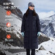 思凱樂(lè )（SCALER）【趙一博同款】羽絨服男女戶(hù)外加厚中長(cháng)款大鵝絨外套F6115508