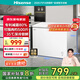 海信（Hisense）300升減霜大容量冰柜家用商用囤貨冷柜 鋼制內(nèi)膽 冷藏冷凍轉(zhuǎn)換 雪糕冰柜臥式冰箱BD/BC-300ZNUM
