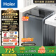 海爾（Haier）波輪洗衣機全自動(dòng)家用 10公斤大容量直驅變頻 一級能效家電國家補貼20% 懶人除螨漩瀑洗 以舊換新 EB100B32Mate1