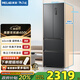美菱（MeiLing）無(wú)憂(yōu)嵌400法式四門(mén)家用60.1cm超窄零嵌凈味抗菌速凍風(fēng)冷無(wú)霜一級變頻節能底部散熱冰箱國家補貼 BCD-400WP9CZX-灰