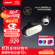 Bose QuietComfort 消噪耳塞Ultra 大鯊三代真無線藍(lán)牙運動耳機  智能耳內(nèi)音場調(diào)校 主動降噪耳機 消噪耳塞 Ultra-60周年鉆光紀(jì)念款 大鯊三代