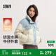 森馬（Semir）羽絨服女冬90絨子防潑水拼接牛仔oversize立領(lǐng)個(gè)性潮酷面包服 白藍色調（白鴨絨）00318 M