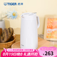 虎牌（TIGER） 保溫壺水壺水瓶熱水瓶家用辦公便攜式暖壺 PWO-A16C 1.6L 白色W 1.6L
