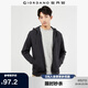 佐丹奴休閑外套男拉鏈運(yùn)動(dòng)夾克純棉袋鼠兜連帽衛(wèi)衣開衫男13074890