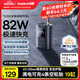 倍思車載充氣泵汽車輪胎電動打氣泵自行車摩托車籃球無線充氣寶測壓