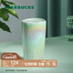 星巴克（Starbucks）杯子咖啡杯水波款仙霧綠雙層帶蓋陶瓷杯355ml水杯中秋教師送禮