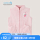 SCHIESSER KINDER兒童男女童法蘭絨印花立領(lǐng)馬甲家居服上衣EB/21553V 女童EF/21554V粉紅7703 140
