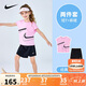 NIKE 耐克童裝女童背心+短裙2件套2025年夏季兒童帶安全褲套裝