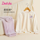 笛莎（DEESHA）【加厚雙面法蘭絨】女童加絨套頭套裝春秋冬家居服睡衣睡褲可外穿