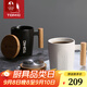 特美刻（TOMIC） 創(chuàng)意陶瓷杯子情侶水杯木手柄咖啡杯馬克杯男女辦公水杯牛奶杯 黑白對杯（禮盒裝） 400ml