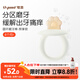 世喜牙膠磨牙棒嬰兒口欲期4-6個月以上食品級寶寶出牙玩具硅咬膠